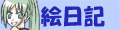 (�G)���L